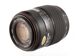 Objectif photo TOKINA AF 70-210mm Monture Canon