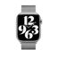 Watch Serie 2