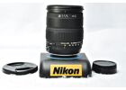 Objectif photo SIGMA DC 18-200 1:F/3.5-6.3 OS HSM Monture Nikon