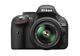 Appareils photos numériques NIKON Reflex D5200 Noir + AF-S DX NIKKOR 18–55mm f/1.3–5.6G VR Noir
