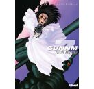 GUNNM Edition Originale Tome 7