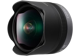Image Objectif photo PANASONIC LUMIX G VARIO 1:2.8 12-35 mm POWER O.I.S. Monture Panasonic
