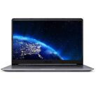 Image Ordinateurs portables ASUS VivoBook X510QA-X510QA AMD A 12 Go RAM 512 Go SSD 15.4