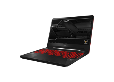 Revendez votre Ordinateur portable