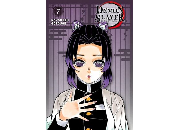 Image Demon Slayer - Édition pilier Tome 7