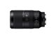 Image Objectif photo SONY SEL70350G 70-350mm G OSS Monture Sony
