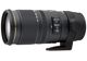 Image Objectif photo SIGMA APO 70-200mm F2.8 II EX DG Macro HSM Monture Nikon