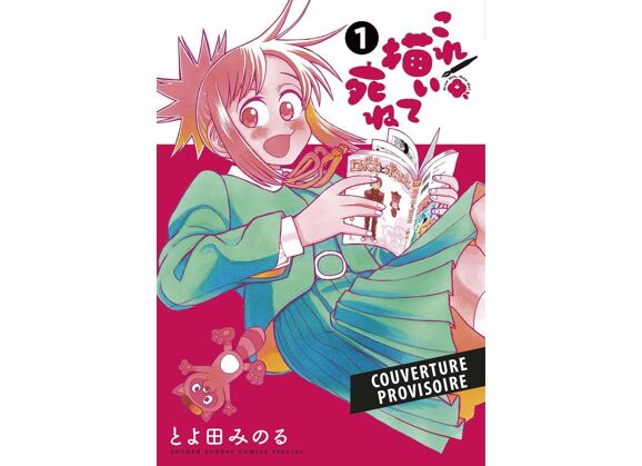 Image Kore kaite shine. Tome 1