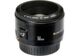 Image Objectif photo CANON EF 50 mm f/1.8 STM Monture Canon