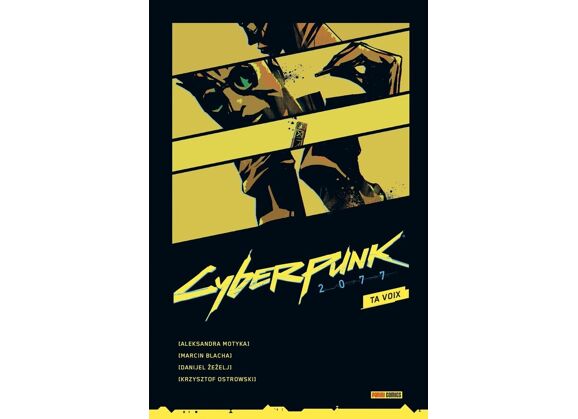 Image World of Cyberpunk 2077 : ta voix