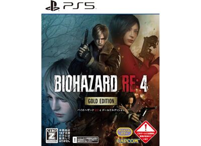Image Jeux Vidéo Resident Evil 4 (Import Jap) PlayStation 5 (PS5)