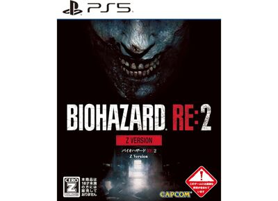 Image Jeux Vidéo Resident Evil 2 (Import Jap) PlayStation 5 (PS5)