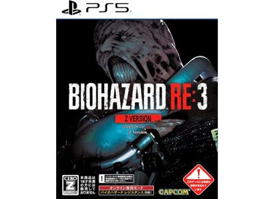 Image Jeux Vidéo Resident Evil 3 (Import Jap) PlayStation 5 (PS5)