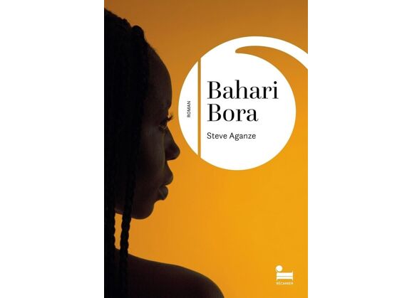 Image Bahari-Bora