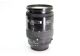 Image Objectif photo AF Nikkor 28-85mm 1:3.5-4.5 Monture Nikon