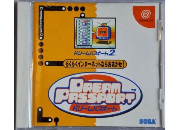 Image Jeux Vidéo Dream passport 2 Dreamcast