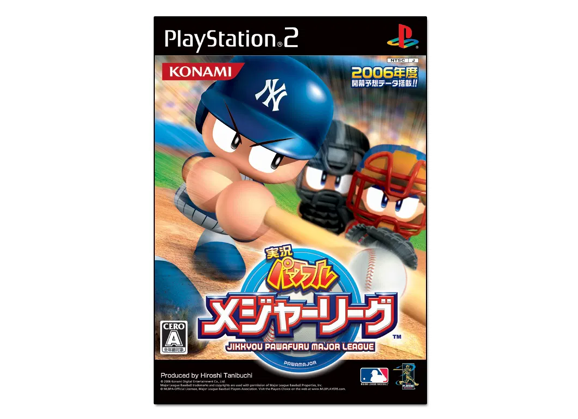 Image Jeux Vidéo Jikkyou Powerful Pro Major League (Import Japon)PlayStation 2 (PS2)