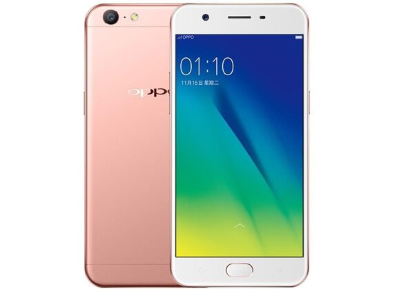 Image OPPO A57 Rose 32 Go