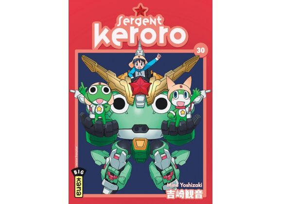 Image Sergent Keroro Tome 30