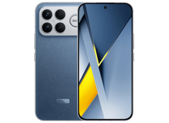 Image XIAOMI POCO Poco f8 ultra Denim blue 256 Go