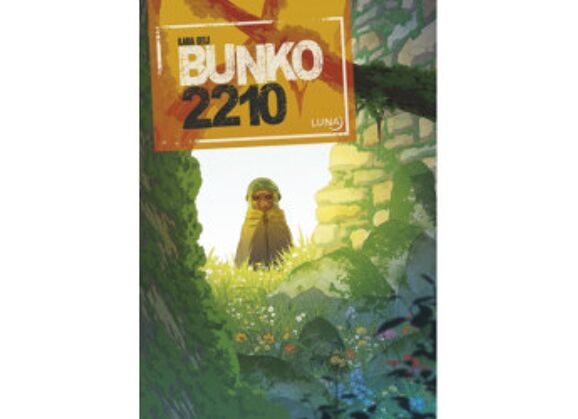Image Bunko 2210