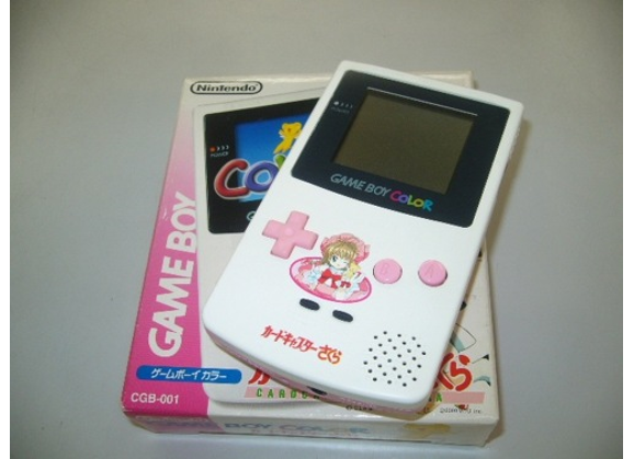 Image Console portable NINTENDO GameBoy Color Blanc Cardcaptor Sakura