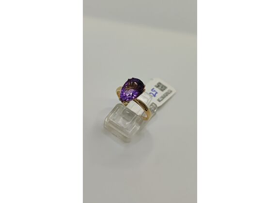Image Bague Or jaune