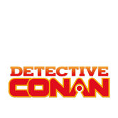 Détective-Conan