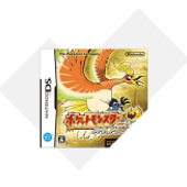 Image Jeux Nintendo DS